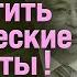 Калиев ТОКАЕВ ПРИКАЗАЛ ВОЕННЫМ ЗАЩИТИТЬ КРИТИЧЕСКИЕ ОБЬЕКТЫ НАВИСЛА УГРОЗА