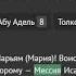 Мусульманин назвал христианство мертвой религией и тут же об этом пожалел