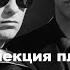 Моя коллекция винила Pet Shop Boys