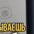 Распознавание Присутствия за мыслями Ты это мысли в которые поверил