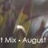 Café Del Mar Chillout Mix August 2014