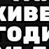 Тези 10 Стоически Приема 99 от Хората на 70 80 Години НЕ Използват Стоическа Мъдрост