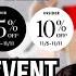 ULTIMATE SHOPPING GUIDE Sephora Savings Event