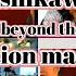 Sayuri Ishikawa Journey Beyond The Amagi Gap Reaction Mash Up