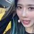 What Song Are You Listening To Dreamcatcher Edition I Love Handong S Answer The Most Deukae