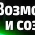 Инструкция как создать VPS сервер Виртуальный сервер VDS и его возможности