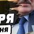 СРОЧНО ШАХЕДЫ АТАКОВАЛИ БЕЛАРУСЬ ВСЁ УКРАИНА В НАТО ШОК ТАЙНОЕ ОРУЖИЕ ДЛЯ ВСУ НОВОСТИ СЕГОДНЯ