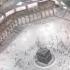 Ramadhan Mataaf Area During Taraweeh From The Clock Royal Clock Tower