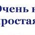 Очень Красивая мелодия Колокольчики В Гиллок