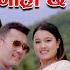 ब ब स ग प तल क र म न स II Garo Chha Ho II Epi 116 II Sept19 2022 II Begam Nepali II Riyasha Dahal