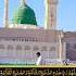 Azaan Ke Waqt Ramzan AllahMuhammadﷺ Viral Video Ytshorts Youtube Like And Share Shorts Trending