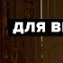 Лекция 39 Иоганн Себастьян Бах сюита 4 для виолончели соло ми бемоль мажор Ляля Кандаурова