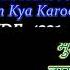 Badi Mushkil Hai Khoya Mera Dil Hai Karaoke With Scrolling Lyrics Eng ह द