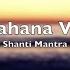 Om Sahana Vavatu Shanti Mantra Opening Mantra