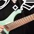 Polyphia G O A T BASS COVER Tabs On Video