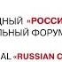 Терапия нарушений липидного обмена актуальные подходы и взгляд в будущее