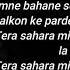 Ae Zindagi Gale Laga Le Dear Zindagi Alia SRK ILAIYARAAJA Gulzar Amit Arijit