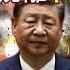 Japanese Media Revealed That Xi Jinping Was Rebuked Face To Face By Retired CCP Veterans