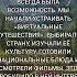 Виртуальные путешествия путешествия лайфхаки хитрости воспитание детей бабушка внучата