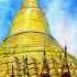 Kay Tu Win Htut Shwedagon Ko Myin Yin