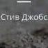 Шикасти дил садо надорад