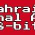 Bahrain National Anthem 8 Bit Version Lyrics