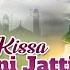 KISSA DANI JATTI DA DURGA RANGILA LATEST QAWWALI 2023 PB 12 RECORDS