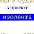 Антон Марко учитель физики лауреат конкурса Учитель года Москвы