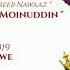 Tera Naam Khwaja Moinuddin By Sayyed Abdul Wasi Razavi Sahab