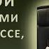 Истории из жизни Миллионер издевается над бедной женщиной с тремя детьми в бизнес классе пока его