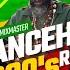 The Best Of Capleton Mix 2023 Dancehall Reggae 2000 S Old School Dancehall Mix By DjaywiZz