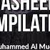 Muhammed Al Muqit Nasheed Compilation