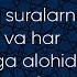 Namozda Zam Suralarni Tartibi Qanday Va Har Namoz Rakat Ga Alohida Sura O Qish Shartmi