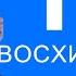 Арнольд Шварценеггер ПЛОХОЙ ЧЕЛОВЕК