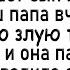 Как сынок за батей подсматривал Большой сборник свежих анекдотов Юмор