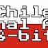 Chile National Anthem 8 Bit Version Lyrics