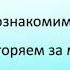 Сандар Учим Числа до 10 на казахском языке Легко и быстро