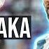 Lionel Messi Waka Waka Shakira ᴴᴰ