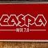 CASPA MIX 7 0