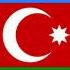 AZERBAYCAN MİLLİ MARŞI AZERBAIJAN NATIONAL ANTHEM AZƏRBAYCAN DÖVLƏT HİMNİ