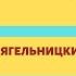 Самая необычная упущенная выгода которая есть в ГК Абз 2 п 2 ст 15 ГК Как вычитать расходы