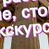 Как добраться с Крита в Афины расстояние на пароме стоимость экскурсии