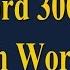 The Oxford 3000 Words English Words List Learn English Words