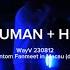 4k 230812 WayV Only Human Horizon Special Stage Phantom Fanmeet In Macau Day1