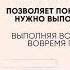 Модуль 5 Урок 7 Профессиональный заказчик Схема запуска курса и диаграмма Ганта