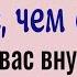 Пейте именно такую воду и у вас внутри ничего не будет болеть