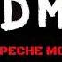 Depeche Mode Personal Jesus Remix Depeche Mode Remix Depeche Mode 2024