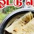 மழ க க இதம ன ஓட ட ர ட ட ய ம ப ர ச ச இட ச ச சம பல ம Rotti Saambal Jaffnafoods Jaffna