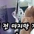 김승민 나바 출격전 마지막 가슴운동 풀버전 헤비급의 가슴훈련