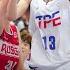 TPE Vs RUS Women S Basketball TPE Bronze Medal Game SU Taipei 2017 UniversitySportsClassics